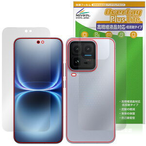 vivo iQOO 15 Ultra �\�� �w�� �ی�t�B���� OverLay Plus Lite for ���B�[���H �X�}�[�g�t�H�� �����׉t���Ή� �A���`�O���A �w��h�~