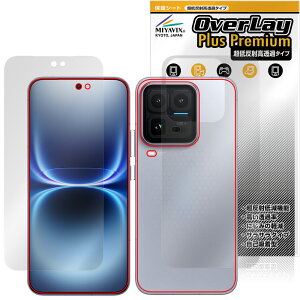 vivo iQOO 15 Ultra �\�� �w�� �ی�t�B���� OverLay Plus Premium for ���B�[���H �X�}�[�g�t�H�� �A���`�O���A ������ �w��h�~