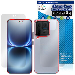 vivo iQOO 15 Ultra �\�� �w�� �ی�t�B���� OverLay Eye Protector 9H for ���B�[���H �X�}�[�g�t�H�� 9H ���d�x �u���[���C�g�J�b�g