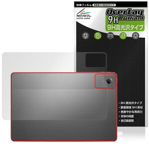 Lenovo Tab K11 Gen 2 �w�� �ی�t�B���� OverLay 9H Brilliant for ���m�{ �^�u���b�g 9H���d�x ������ ������