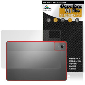 Lenovo Tab K11 Gen 2 �w�� �ی�t�B���� OverLay 9H Plus for ���m�{ �^�u���b�g 9H���d�x ���炳���G�蔽�˖h�~