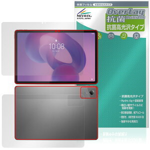 Lenovo Tab K11 Gen 2 �\�� �w�� �ی�t�B���� OverLay �R�� Brilliant for ���m�{ �^�u���b�g Hydro Ag+ �R�� �R�E�C���X ������