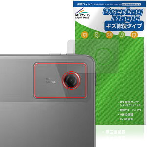 Lenovo Tab K11 Gen 2 ���A�J�����p �ی�t�B���� OverLay Magic for ���m�{ �^�u���b�g ���C�� �ώw�� �w��h�~ �R�[�e�B���O