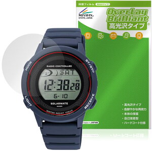 CITIZEN Q��Q D01A �V���[�Y �ی�t�B���� OverLay Brilliant for �V�`�Y�� �r���v �t���ی� �w�䂪���ɂ��� �w��h�~ ������