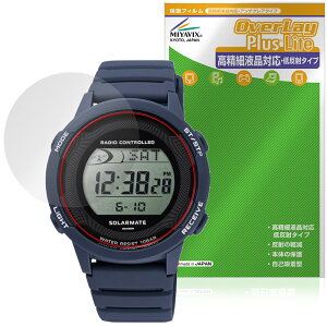 CITIZEN Q��Q D01A �V���[�Y �ی�t�B���� OverLay Plus Lite for �V�`�Y�� �r���v �����׉t���Ή� �A���`�O���A ���˖h�~ �w��h�~