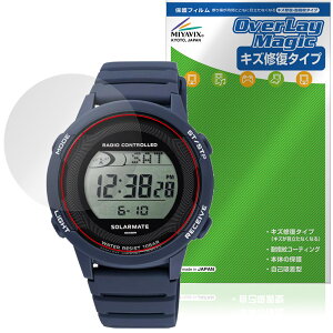 CITIZEN Q��Q D01A �V���[�Y �ی�t�B���� OverLay Magic for �V�`�Y�� �r���v �t���ی� ���C�� �ώw�� �w��h�~ �R�[�e�B���O
