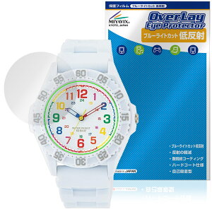 CITIZEN Q��Q �X�|�[�c�E�I�b�` VR78 �ی�t�B���� OverLay Eye Protector �ᔽ�� for �V�`�Y�� �r���v ���h�ی� �u���[���C�g�J�b�g