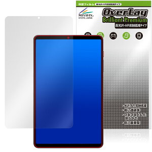 BNCF BPad T1 �ی�t�B���� OverLay Brilliant Premium for �^�u���b�g �t���ی� �����������܂� ������ AR ���˒ጸ