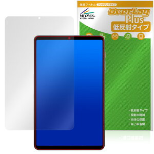 BNCF BPad T1 �ی�t�B���� OverLay Plus for �^�u���b�g �t���ی� �A���`�O���A ���˖h�~ ����� �w��h�~