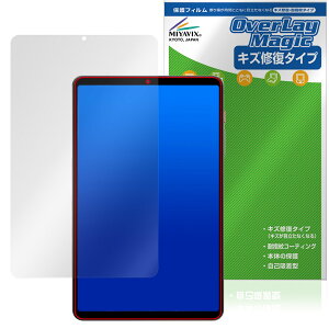 BNCF BPad T1 �ی�t�B���� OverLay Magic for �^�u���b�g �t���ی� ���C�� �ώw�� �w��h�~ �R�[�e�B���O