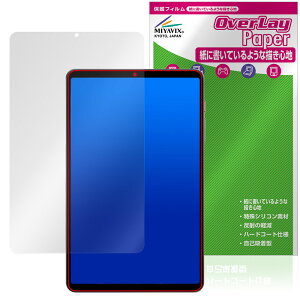 BNCF BPad T1 �ی�t�B���� OverLay Paper for �^�u���b�g ���������� ���̂悤�ȕ`���S�n