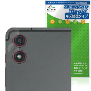 BNCF BPad T1 �J���������Y�p �ی�t�B���� OverLay Magic for �^�u���b�g ���C�� �ώw�� �w��h�~ �R�[�e�B���O