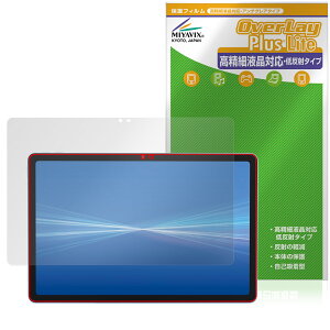 dtab d-51F �ی�t�B���� OverLay Plus Lite for NTT�h�R�� �^�u���b�g �t���ی� �����׉t���Ή� �A���`�O���A ���˖h�~ ����� �w��h�~