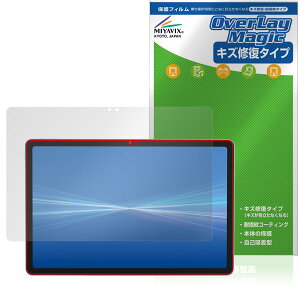 dtab d-51F �ی�t�B���� OverLay Magic for NTT�h�R�� �^�u���b�g �t���ی� ���C�� �ώw�� �w��h�~ �R�[�e�B���O