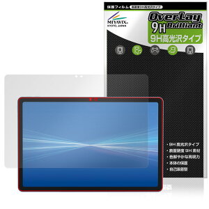 dtab d-51F �ی�t�B���� OverLay 9H Brilliant for NTT�h�R�� �^�u���b�g 9H ���d�x ���� ������