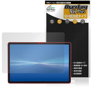 dtab d-51F �ی�t�B���� OverLay 9H Plus for NTT�h�R�� �^�u���b�g 9H ���d�x �A���`�O���A ���˖h�~