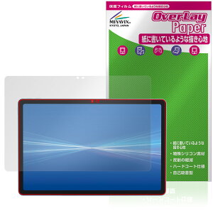 dtab d-51F �ی�t�B���� OverLay Paper for NTT�h�R�� �^�u���b�g ���������� ���̂悤�ȕ`���S�n