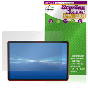 dtab d-51F �ی�t�B���� OverLay Absorber �ᔽ�� for NTT�h�R�� �^�u���b�g �Ռ��z�� ���˖h�~ �u���[���C�g�J�b�g �R��