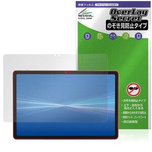 dtab d-51F �ی�t�B���� OverLay Secret for NTT�h�R�� �^�u���b�g �t���ی� �v���C�o�V�[�t�B���^�[ �`�����h�~