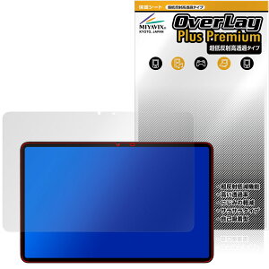 Hitabt P30A �ی�t�B���� OverLay Plus Premium for �^�u���b�g �t���ی� �A���`�O���A ���˖h�~ ������ �w��h�~