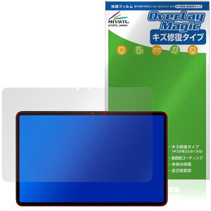 Hitabt P30A �ی�t�B���� OverLay Magic for �^�u���b�g �t���ی� ���C�� �ώw�� �w��h�~ �R�[�e�B���O