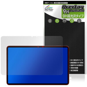 Hitabt P30A �ی�t�B���� OverLay 9H Brilliant for �^�u���b�g 9H ���d�x ���� ������