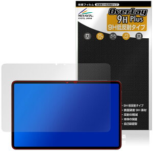 Hitabt P30A �ی�t�B���� OverLay 9H Plus for �^�u���b�g 9H ���d�x �A���`�O���A ���˖h�~