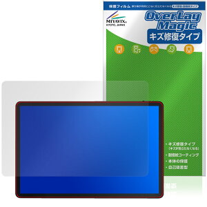 UPERFECT 11�C���` 2.5K ���o�C�����j�^�[ M110B01 �ی�t�B���� OverLay Magic for �|�[�^�u�����j�^�[ ���C�� �ώw�� �w��h�~