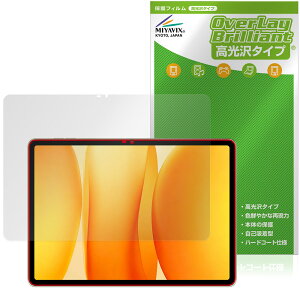 Blackview MEGA 12 �ی�t�B���� OverLay Brilliant for �u���b�N�r���[ ���K �^�u���b�g �t���ی� �w�䂪���ɂ��� �w��h�~ ������