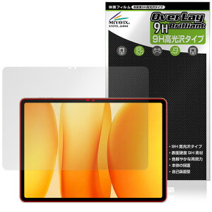 Blackview MEGA 12 �ی�t�B���� OverLay 9H Brilliant for �u���b�N�r���[ ���K �^�u���b�g 9H ���d�x ���� ������