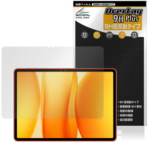 Blackview MEGA 12 �ی�t�B���� OverLay 9H Plus for �u���b�N�r���[ ���K �^�u���b�g 9H ���d�x �A���`�O���A ���˖h�~