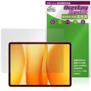 Blackview MEGA 12 �ی�t�B���� OverLay Absorber ������ for �u���b�N�r���[ ���K �^�u���b�g �Ռ��z�� ������ �n�[�h�R�[�g �R��