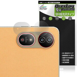 Blackview MEGA 12 �J���������Y�p �ی�t�B���� OverLay 9H Brilliant for �u���b�N�r���[ ���K �^�u���b�g 9H ���d�x ���� ������