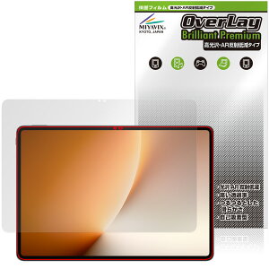 Honor MagicPad 3 Pro 3 13.3�C���` �ی�t�B���� OverLay Brilliant Premium for �I�i�[ �}�W�b�N�p�b�h �t���ی� ������ AR ���˒ጸ