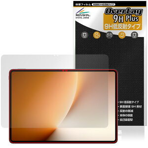 Honor MagicPad 3 Pro 3 13.3�C���` �ی�t�B���� OverLay 9H Plus for �I�i�[ �}�W�b�N�p�b�h 9H ���d�x �A���`�O���A ���˖h�~