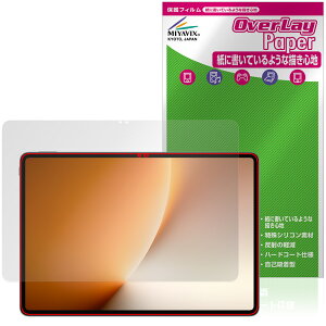 Honor MagicPad 3 Pro 3 13.3�C���` �ی�t�B���� OverLay Paper for �I�i�[ �}�W�b�N�p�b�h ���������� ���̂悤�ȕ`���S�n