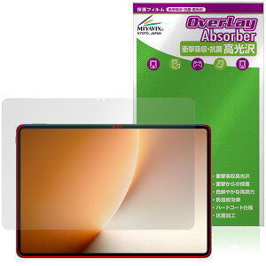 Honor MagicPad 3 Pro 3 13.3�C���` �ی�t�B���� OverLay Absorber ������ for �I�i�[ �}�W�b�N�p�b�h �Ռ��z�� ������ �n�[�h�R�[�g�R��