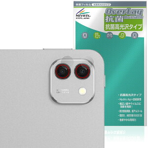 Honor MagicPad 3 Pro 3 13.3�C���` �J���������Y�p �ی�t�B���� OverLay �R�� Brilliant for �I�i�[ �}�W�b�N�p�b�h �R�E�C���X ������