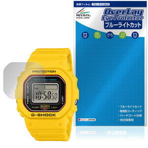 CASIO G-SHOCK nano DWN-5600 �V���[�Y �ی�t�B���� OverLay Eye Protector for �J�V�I G�V���b�N �t���ی� �u���[���C�g�J�b�g