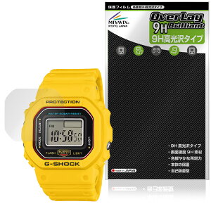 CASIO G-SHOCK nano DWN-5600 �V���[�Y �ی�t�B���� OverLay 9H Brilliant for �J�V�I G�V���b�N 9H ���d�x ���� ������