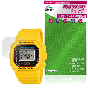 CASIO G-SHOCK nano DWN-5600 �V���[�Y �ی�t�B���� OverLay Paper for �J�V�I G�V���b�N ���������� ���̂悤�ȕ`���S�n