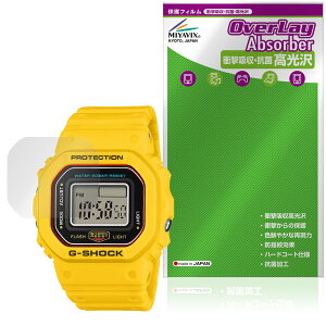 CASIO G-SHOCK nano DWN-5600 �V���[�Y �ی�t�B���� OverLay Absorber ������ for �J�V�I G�V���b�N �Ռ��z�� ������ �n�[�h�R�[�g �R��
