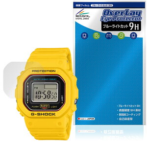 CASIO G-SHOCK nano DWN-5600 �V���[�Y �ی�t�B���� OverLay Eye Protector 9H for �J�V�I G�V���b�N 9H ���d�x �u���[���C�g�J�b�g