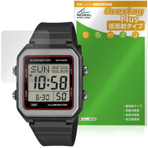 CASIO Collection STANDARD W-221H �V���[�Y �ی�t�B���� OverLay Plus for �J�V�I �r���v �t���ی� �A���`�O���A ���˖h�~ �w��h�~