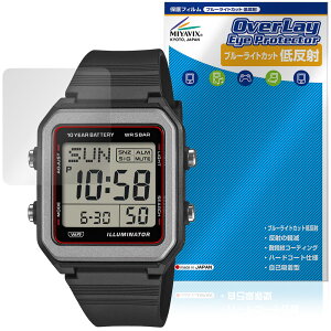 CASIO Collection STANDARD W-221H �V���[�Y �ی�t�B���� OverLay Eye Protector �ᔽ�� for �J�V�I �r���v �u���[���C�g�J�b�g ���˖h�~