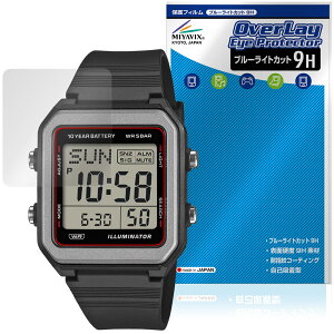 CASIO Collection STANDARD W-221H �V���[�Y �ی�t�B���� OverLay Eye Protector 9H for �J�V�I �r���v ���d�x �u���[���C�g�J�b�g