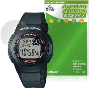 CASIO Collection STANDARD F-200W �V���[�Y �ی�t�B���� OverLay Brilliant for �J�V�I �r���v �t���ی� �w�䂪���ɂ��� ������