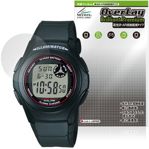 CASIO Collection STANDARD F-200W �V���[�Y �ی�t�B���� OverLay Brilliant Premium for �J�V�I �r���v �t���ی� ������ AR ���˒ጸ