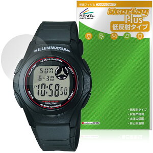 CASIO Collection STANDARD F-200W �V���[�Y �ی�t�B���� OverLay Plus for �J�V�I �r���v �A���`�O���A ���˖h�~ ����� �w��h�~