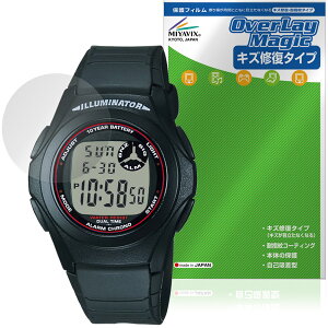 CASIO Collection STANDARD F-200W �V���[�Y �ی�t�B���� OverLay Magic for �J�V�I �r���v �t���ی� ���C�� �ώw�� �w��h�~